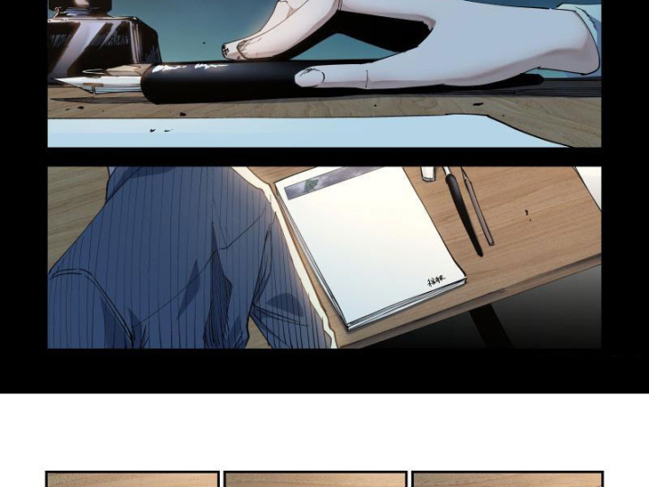 Xé Khung Tranh Để Tác Giả Vì Ta Bật Hack Chapter 1 - Trang 2