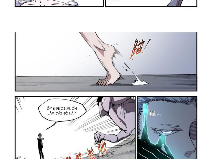 Xé Khung Tranh Để Tác Giả Vì Ta Bật Hack Chapter 1 - Trang 2