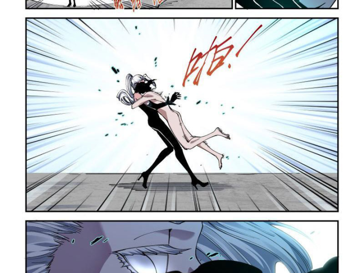 Xé Khung Tranh Để Tác Giả Vì Ta Bật Hack Chapter 1 - Trang 2