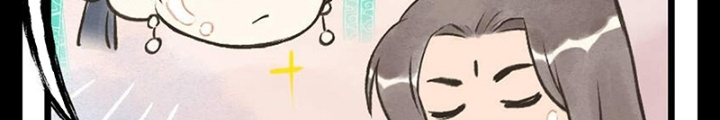Tiên Kiếm Kỳ Hiệp Truyện Tứ Chapter 95 - Trang 3