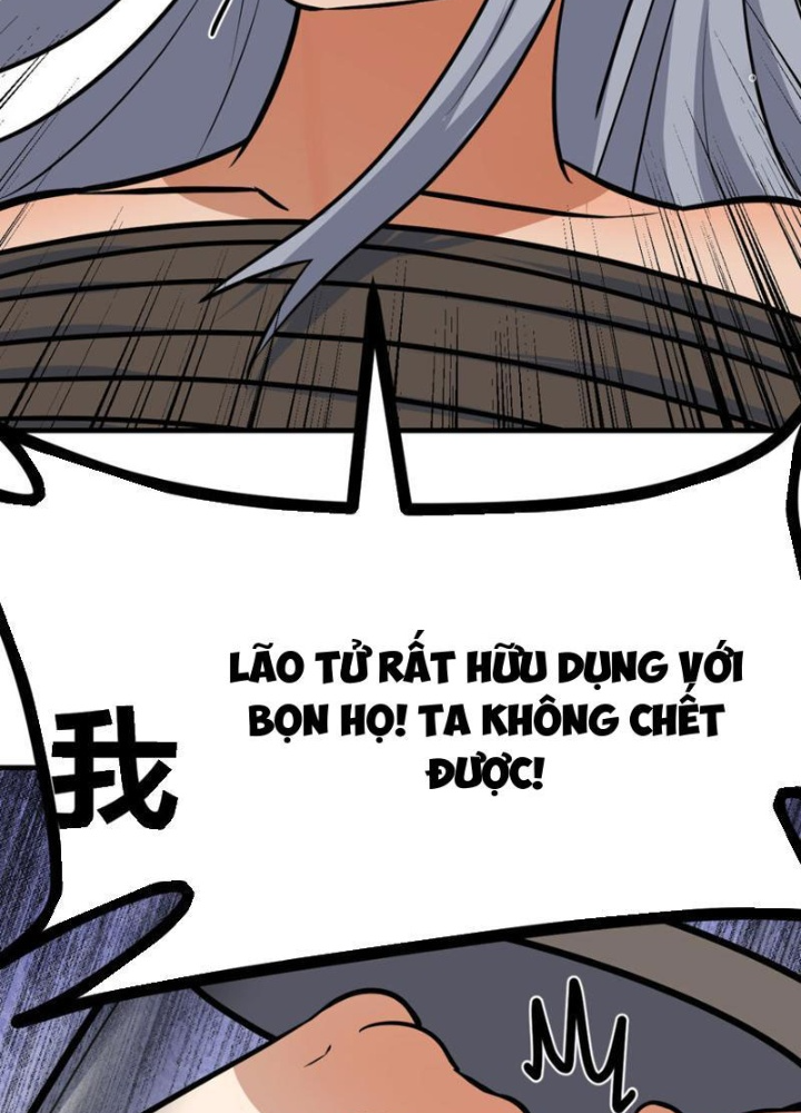 Tinh Thông Pháp Thuật Hồi Phục, Ta Đột Nhiên Vô Địch Chapter 12 - Trang 2