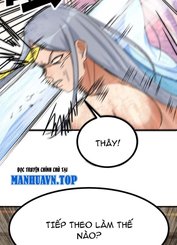 Tinh Thông Pháp Thuật Hồi Phục, Ta Đột Nhiên Vô Địch Chapter 12 - Trang 2