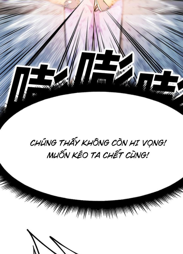 Tinh Thông Pháp Thuật Hồi Phục, Ta Đột Nhiên Vô Địch Chapter 12 - Trang 2