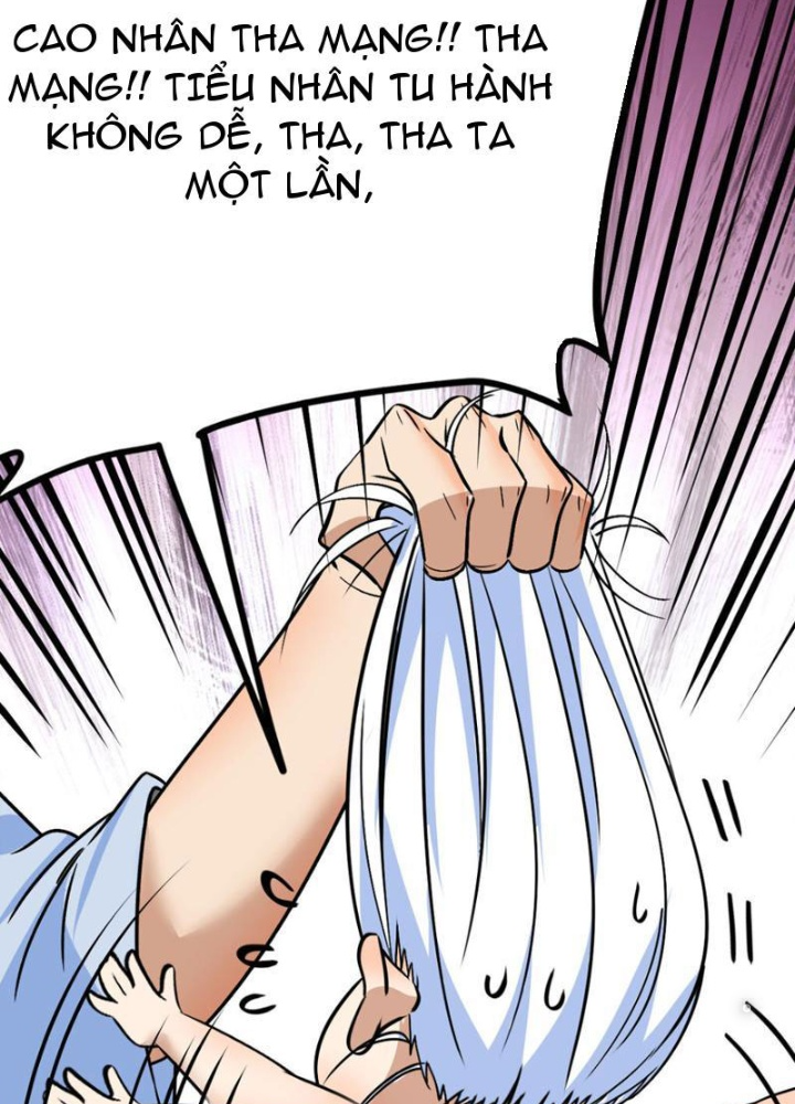 Tinh Thông Pháp Thuật Hồi Phục, Ta Đột Nhiên Vô Địch Chapter 12 - Trang 2