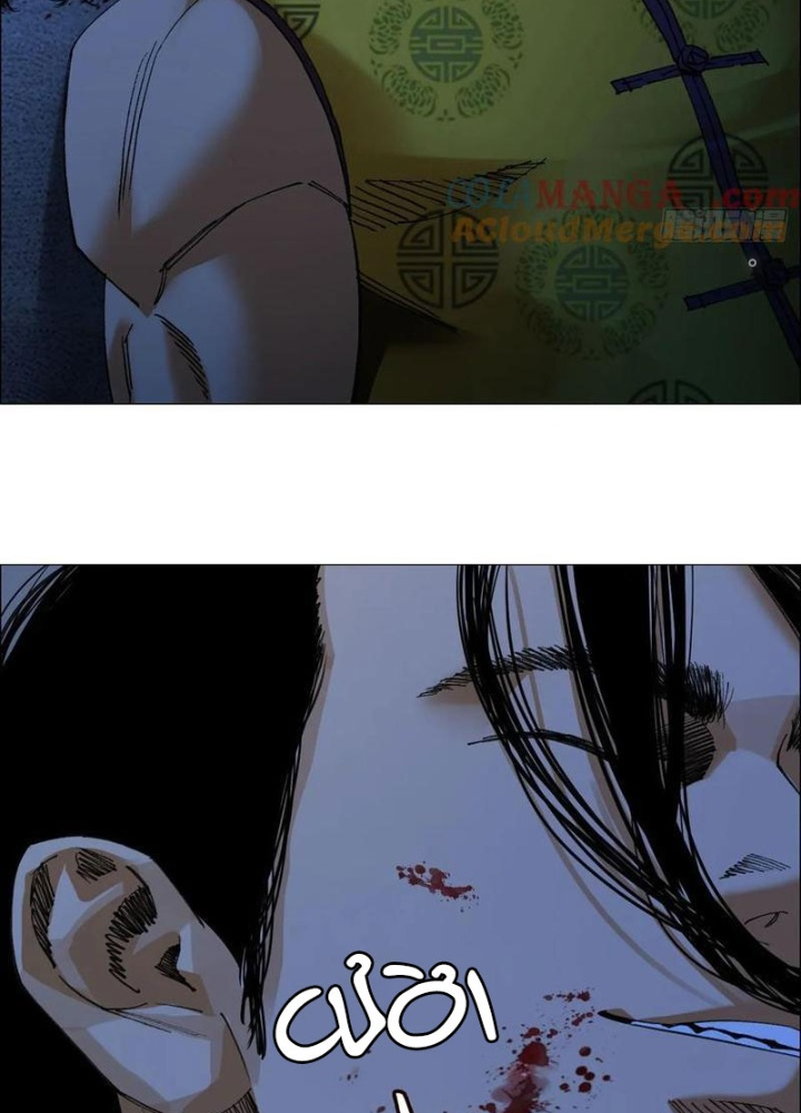 Giờ Ngọ Ba Khắc Chapter 81 - Trang 3