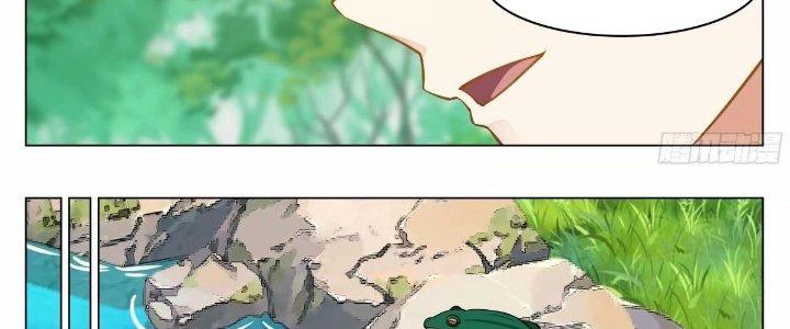 Bắt Đầu Đã Có 996 Chapter 28 - Trang 2