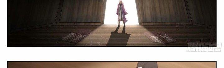 Bắt Đầu Đã Có 996 Chapter 28 - Trang 2