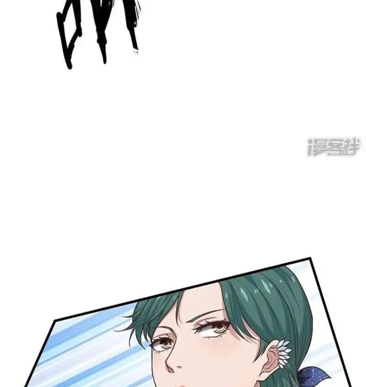 Kẻ Thách Thức Hay Nhà Không Tưởng Chapter 29 - Trang 2