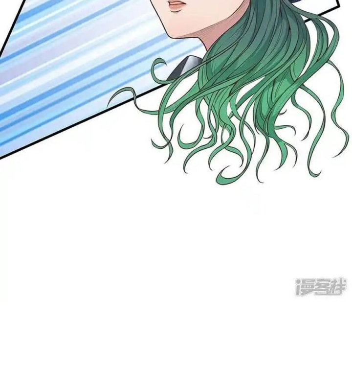 Kẻ Thách Thức Hay Nhà Không Tưởng Chapter 29 - Trang 2