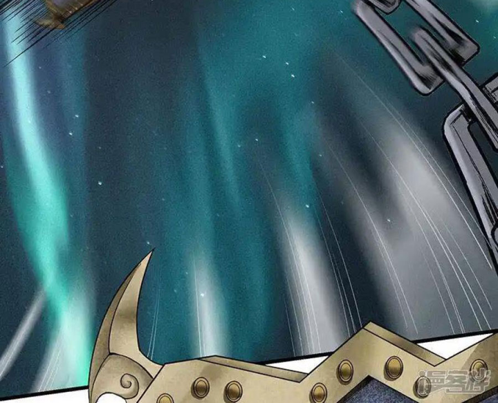 Kẻ Thách Thức Hay Nhà Không Tưởng Chapter 29 - Trang 2