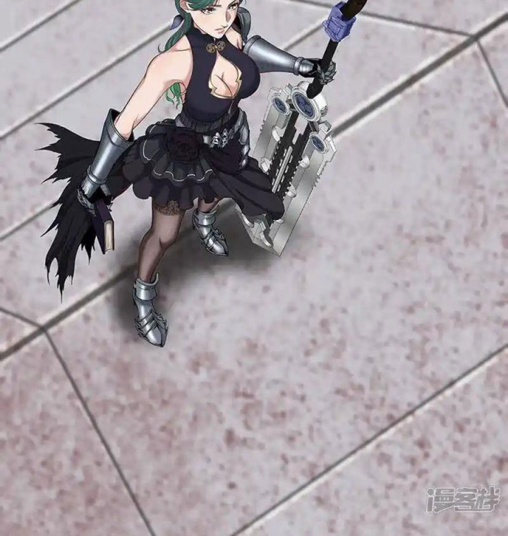 Kẻ Thách Thức Hay Nhà Không Tưởng Chapter 29 - Trang 2