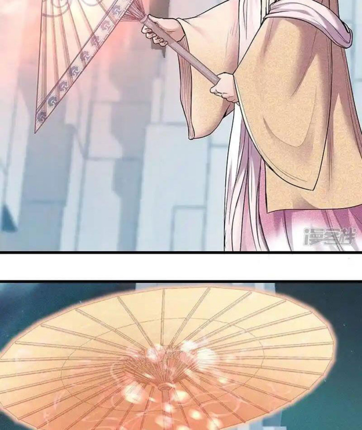 Kẻ Thách Thức Hay Nhà Không Tưởng Chapter 29 - Trang 2