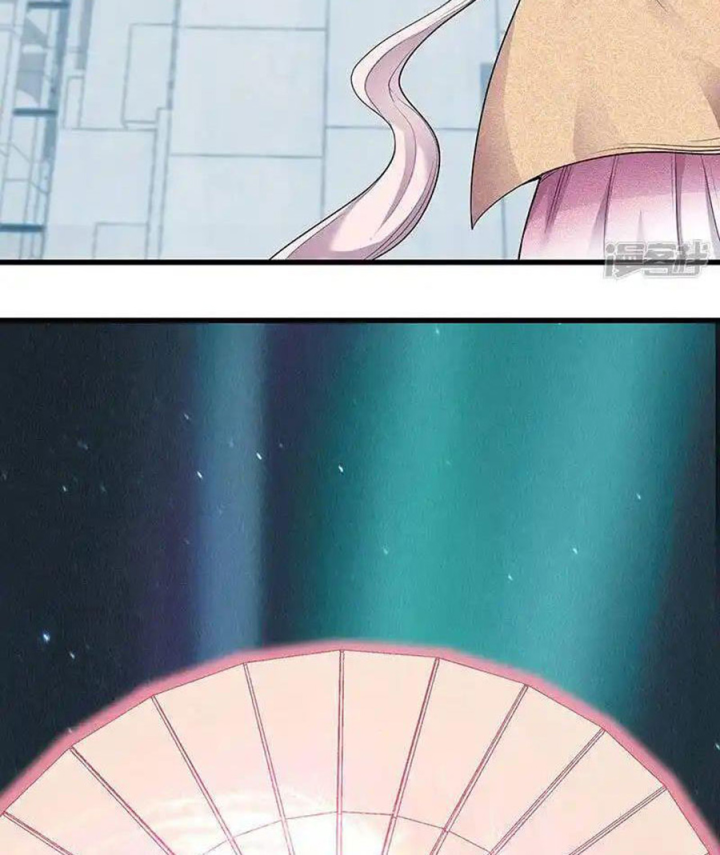 Kẻ Thách Thức Hay Nhà Không Tưởng Chapter 29 - Trang 2