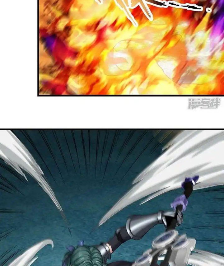 Kẻ Thách Thức Hay Nhà Không Tưởng Chapter 29 - Trang 2