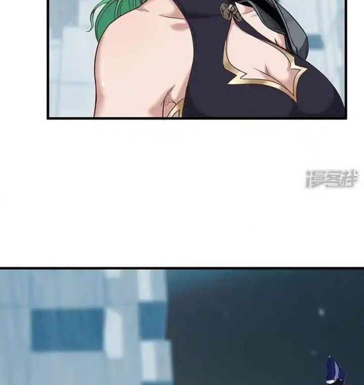 Kẻ Thách Thức Hay Nhà Không Tưởng Chapter 29 - Trang 2