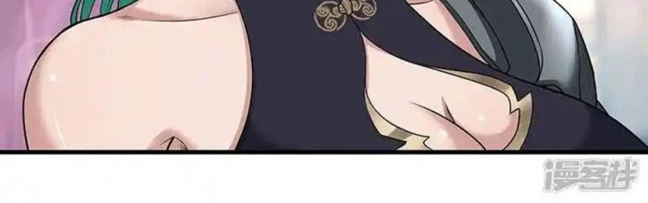 Kẻ Thách Thức Hay Nhà Không Tưởng Chapter 29 - Trang 2