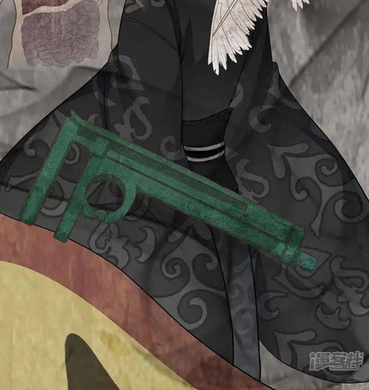 Kẻ Thách Thức Hay Nhà Không Tưởng Chapter 29 - Trang 2