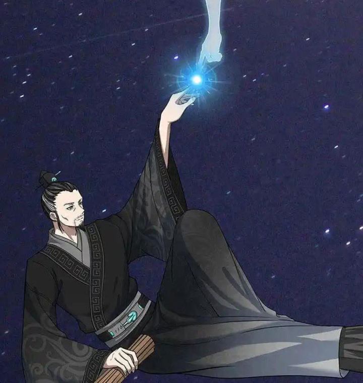 Kẻ Thách Thức Hay Nhà Không Tưởng Chapter 29 - Trang 2