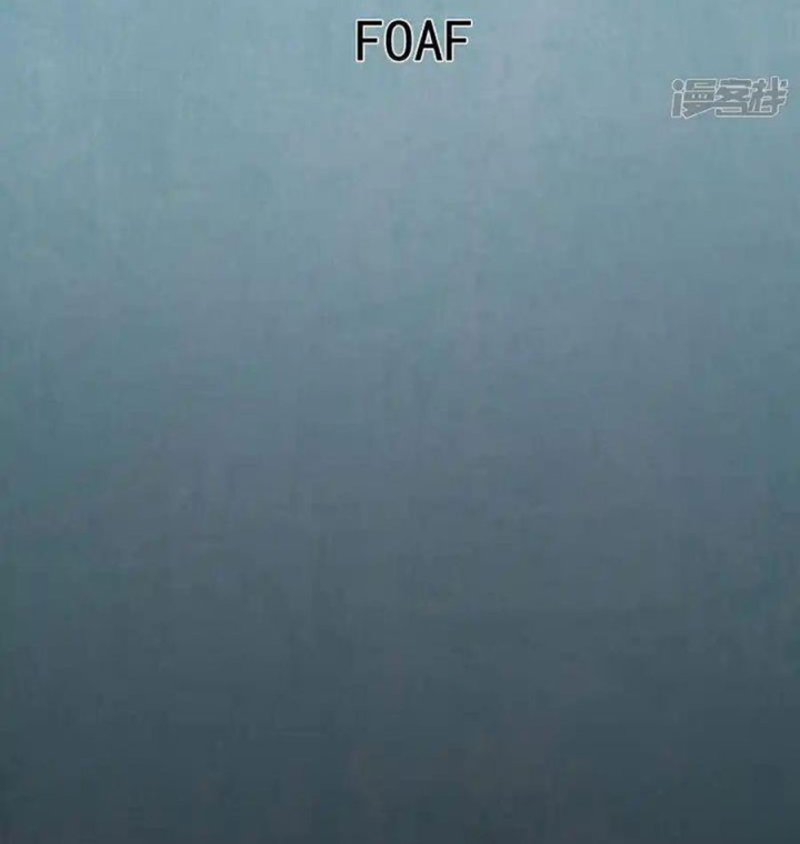 Kẻ Thách Thức Hay Nhà Không Tưởng Chapter 30 - Trang 2