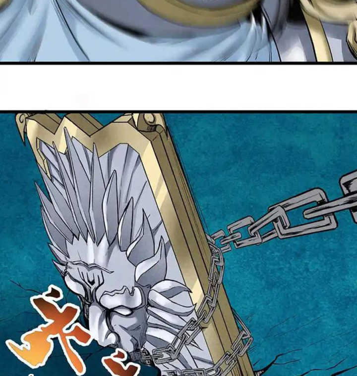 Kẻ Thách Thức Hay Nhà Không Tưởng Chapter 30 - Trang 2