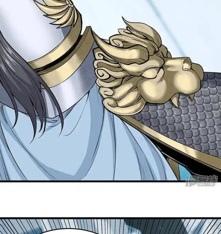 Kẻ Thách Thức Hay Nhà Không Tưởng Chapter 30 - Trang 2