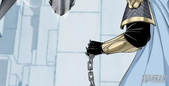 Kẻ Thách Thức Hay Nhà Không Tưởng Chapter 30 - Trang 2