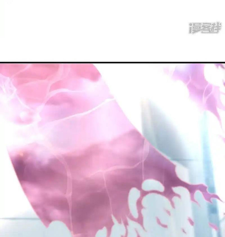 Kẻ Thách Thức Hay Nhà Không Tưởng Chapter 30 - Trang 2