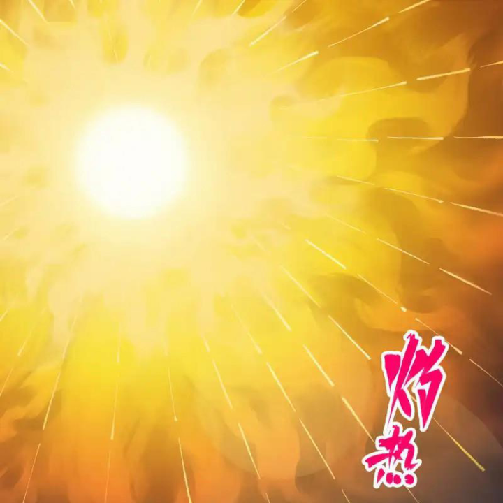 Ngũ Lục Thất: Hắc Bạch Song Long 2 Chapter 24 - Trang 2