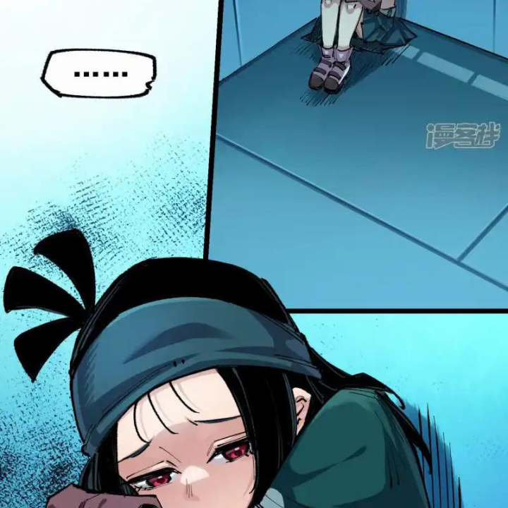 Ngũ Lục Thất: Hắc Bạch Song Long 2 Chapter 24 - Trang 2