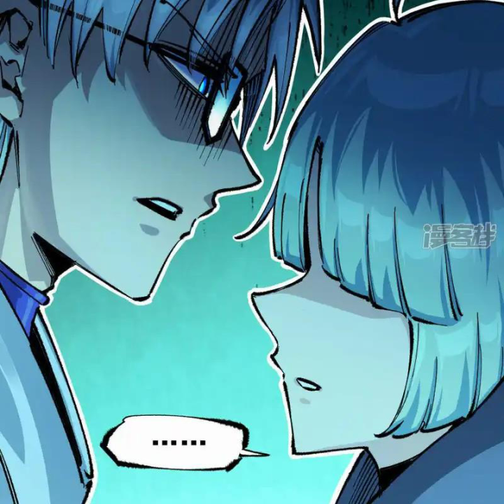 Ngũ Lục Thất: Hắc Bạch Song Long 2 Chapter 24 - Trang 2