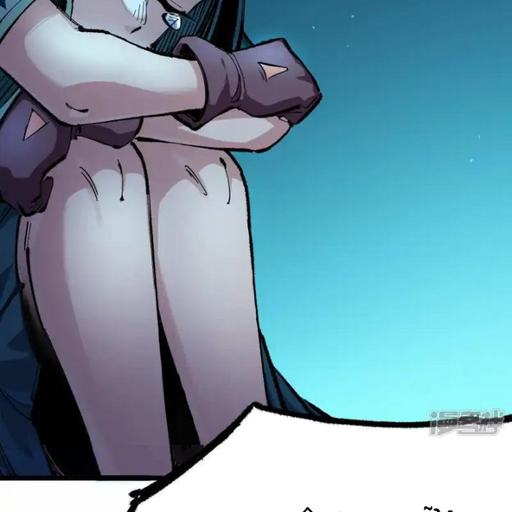 Ngũ Lục Thất: Hắc Bạch Song Long 2 Chapter 24 - Trang 2