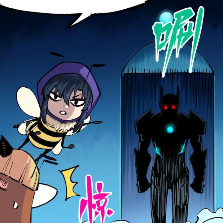 Ngũ Lục Thất: Hắc Bạch Song Long 2 Chapter 24 - Trang 2