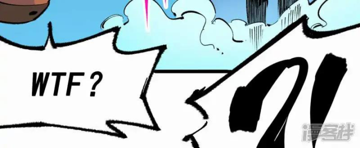 Ngũ Lục Thất: Hắc Bạch Song Long 2 Chapter 24 - Trang 2