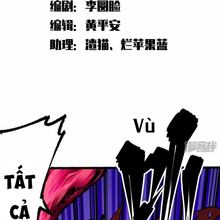 Ngũ Lục Thất: Hắc Bạch Song Long 2 Chapter 25 - Trang 2