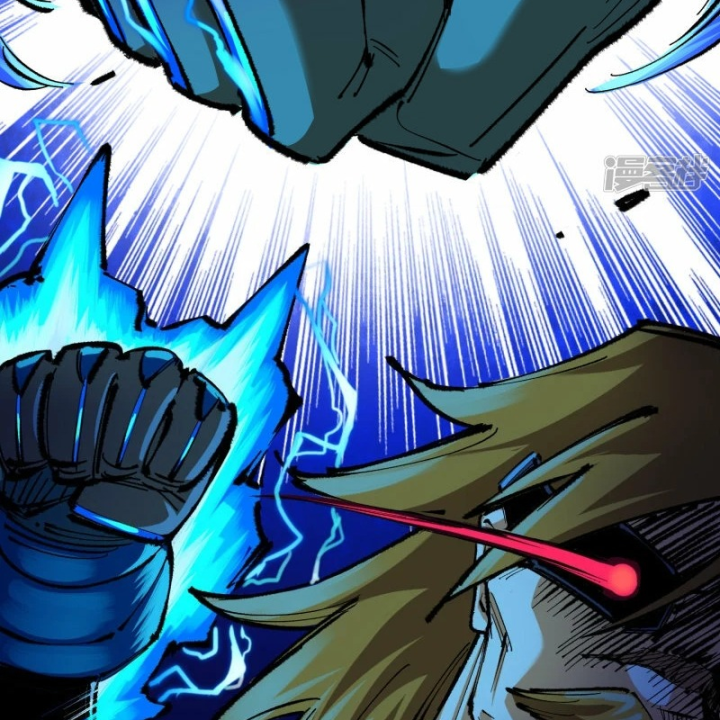 Ngũ Lục Thất: Hắc Bạch Song Long 2 Chapter 25 - Trang 2