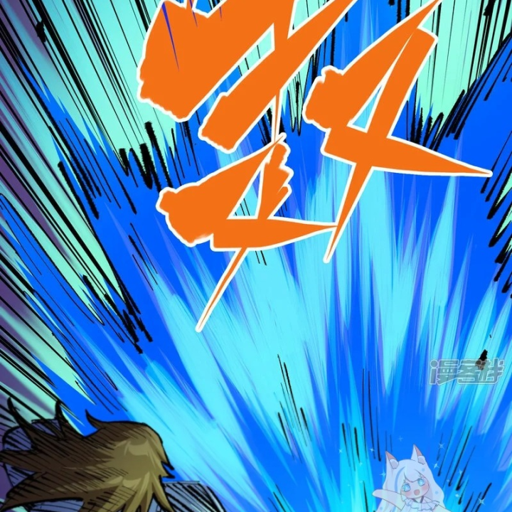 Ngũ Lục Thất: Hắc Bạch Song Long 2 Chapter 25 - Trang 2