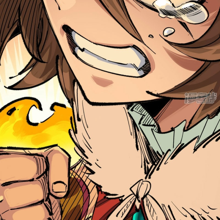 Ngũ Lục Thất: Hắc Bạch Song Long 2 Chapter 25 - Trang 2