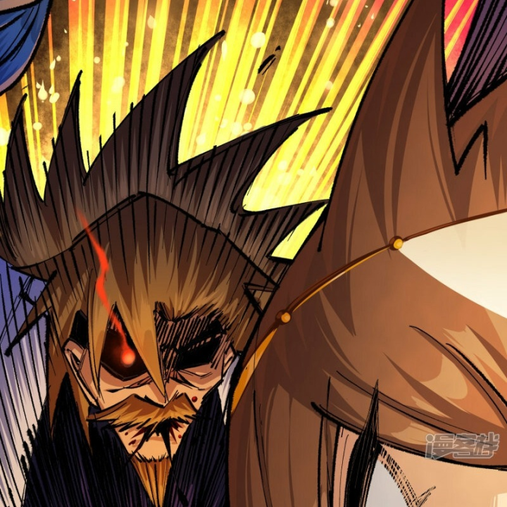 Ngũ Lục Thất: Hắc Bạch Song Long 2 Chapter 25 - Trang 2