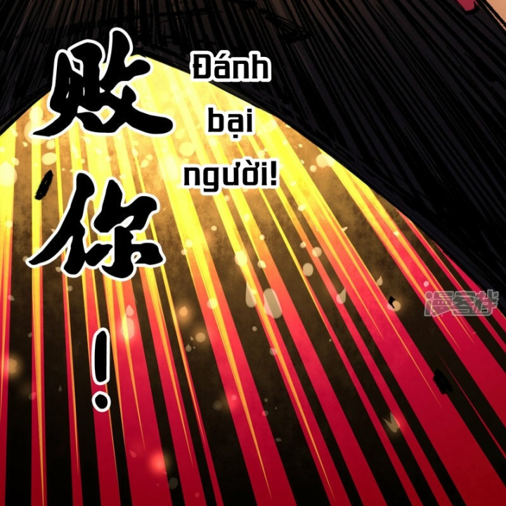 Ngũ Lục Thất: Hắc Bạch Song Long 2 Chapter 25 - Trang 2