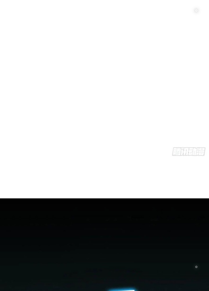 Nhân Vật Phản Diện? Chắc Chắn Không Phải Ta Chapter 61 - Trang 4