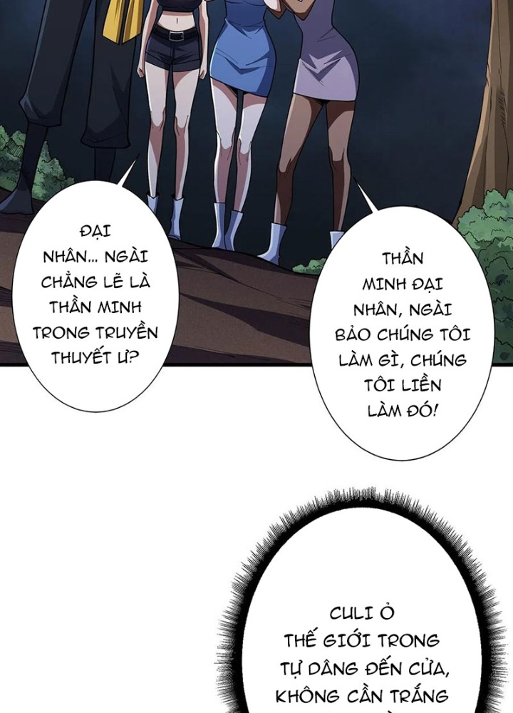 Nhân Vật Phản Diện? Chắc Chắn Không Phải Ta Chapter 61 - Trang 4