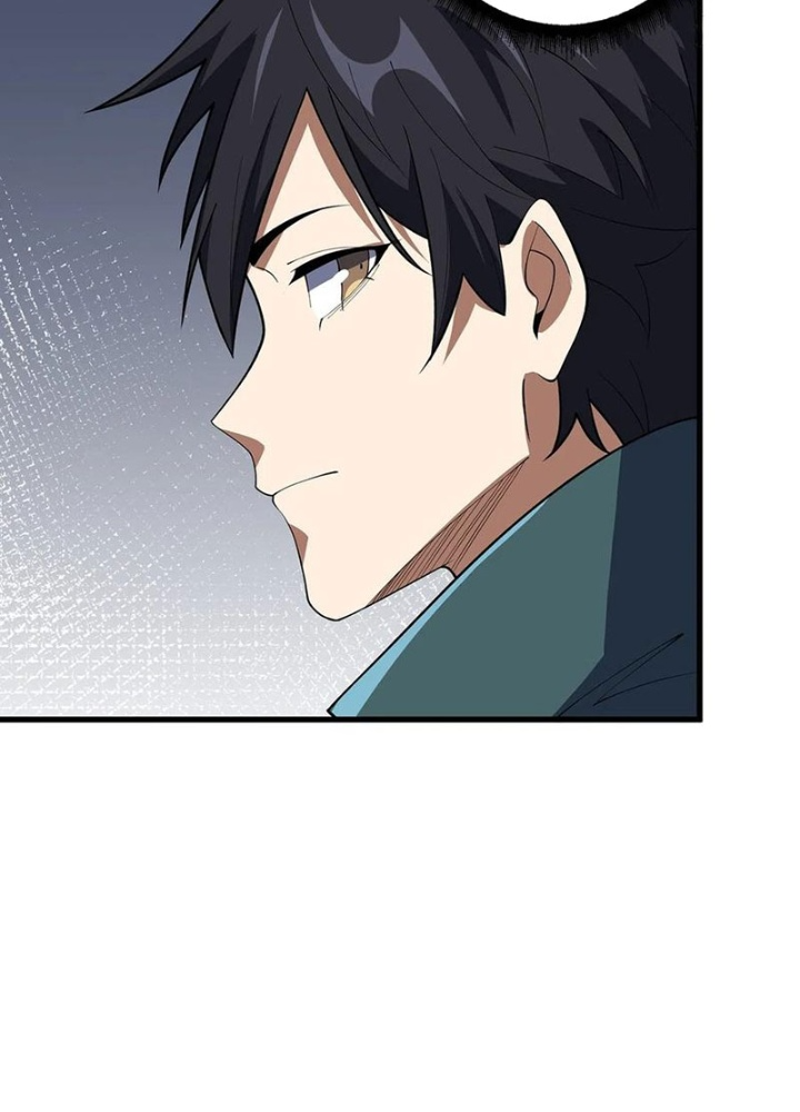 Nhân Vật Phản Diện? Chắc Chắn Không Phải Ta Chapter 61 - Trang 4