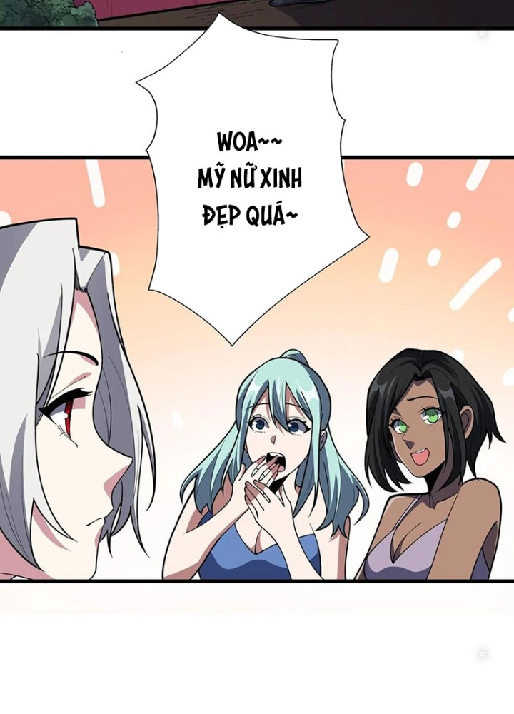 Nhân Vật Phản Diện? Chắc Chắn Không Phải Ta Chapter 61 - Trang 4