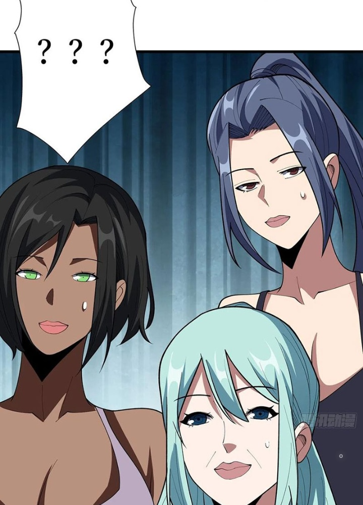 Nhân Vật Phản Diện? Chắc Chắn Không Phải Ta Chapter 61 - Trang 4