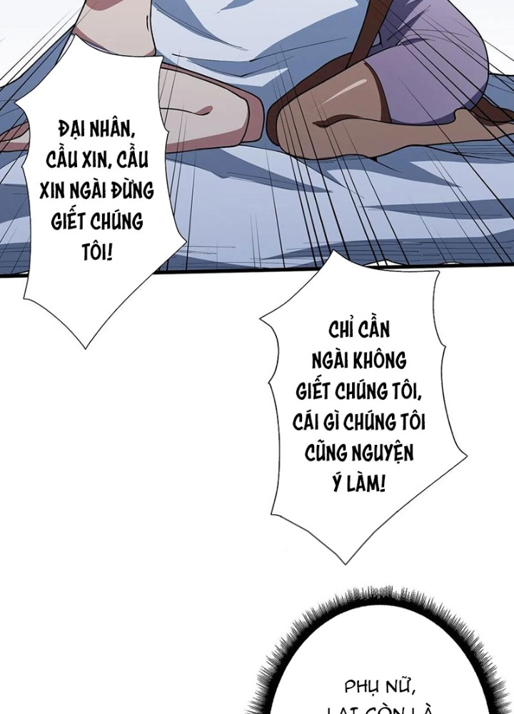 Nhân Vật Phản Diện? Chắc Chắn Không Phải Ta Chapter 61 - Trang 4