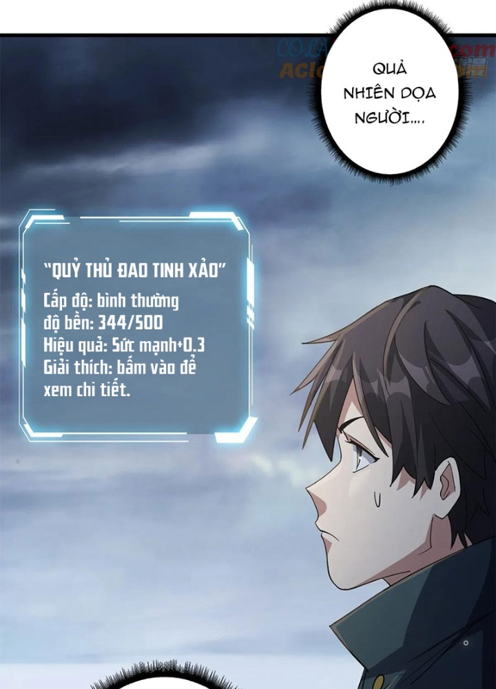 Nhân Vật Phản Diện? Chắc Chắn Không Phải Ta Chapter 61 - Trang 4