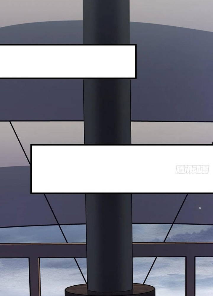 Nhân Vật Phản Diện? Chắc Chắn Không Phải Ta Chapter 61 - Trang 4