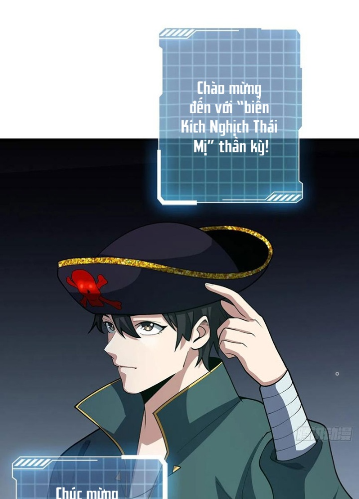 Nhân Vật Phản Diện? Chắc Chắn Không Phải Ta Chapter 61 - Trang 4