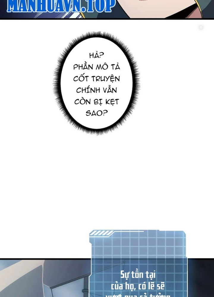 Nhân Vật Phản Diện? Chắc Chắn Không Phải Ta Chapter 61 - Trang 4