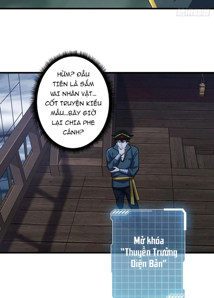 Nhân Vật Phản Diện? Chắc Chắn Không Phải Ta Chapter 61 - Trang 4